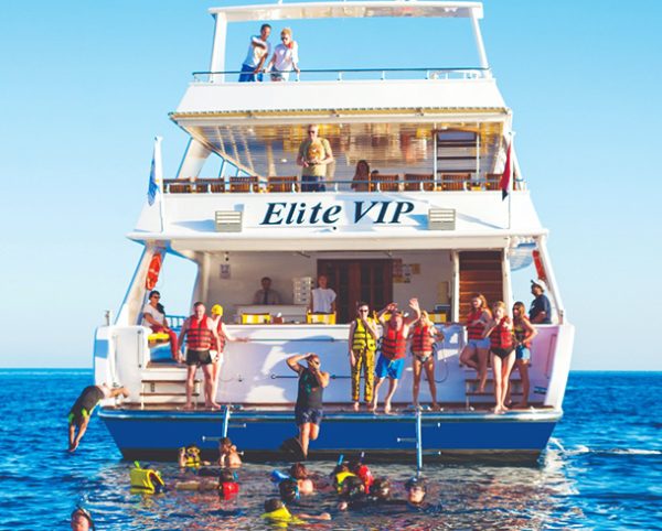 Elite VIP Cruise